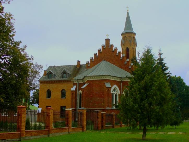 Рэчыца. Касцёл Святой Тройцы